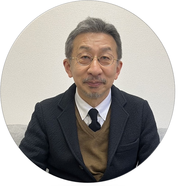 西濱　渉